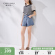 秋水伊人時(shí)尚百搭休閑牛仔短褲2024夏季新款女裝高腰A字顯瘦褲子 牛仔藍(lán) L
