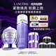 蘭蔻塑顏水200ml+百肽霜50ml套裝抗皺緊致護(hù)膚品套裝生日禮物送女友