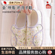 WCZ日本夏季月子鞋薄款可外穿透氣防滑孕婦包跟產(chǎn)婦軟底家居舒適 紫色小花包跟款 S_(適合35-36腳)