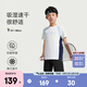 安踏兒童套裝男童裝2025年夏季新款速干透氣舒適學(xué)生短T短褲兩件套 純凈白/基礎(chǔ)黑-1 150