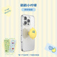 PopSockets【完美一日】泡泡騷x Second Morning早安檸檬聯(lián)名系列手機(jī)支架氣囊防摔指環(huán)扣便攜磁吸圓啪嗒 戳戳小檸檬