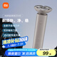 米家電動(dòng)剃須刀S101【父親節禮物】小米刮胡刀18刀快速剃凈雙環(huán)刀網(wǎng)防夾須1.5小時(shí)快充 巖砂灰 