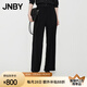 JNBY/江南布衣夏季休閑褲女直筒含桑蠶絲通勤長褲女5O5E12730 001/本黑 M