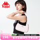 Kappa卡帕 新款正品女士腋下包時(shí)尚設(shè)計(jì)感手提包韓版百搭通勤單肩包 草莓奶昔粉