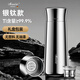 Stanisic德國(guó)品牌高檔純鈦保溫杯商務(wù)男士茶水分離泡茶水杯子便攜生日禮物 鈦鉑金 500ml