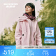 斯凱奇（Skechers）明星同款丨魔方?jīng)_鋒衣秋外套三合一套裝搖粒絨防水登山服 女款-灰粉色/01NX XL