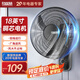 紅雙喜（RED DOUBLE HAPPINESS）壁扇掛壁式電風(fēng)扇餐廳輕音壁掛墻壁搖頭掛式風(fēng)扇節(jié)能宿舍電扇辦公室車間強(qiáng)勁風(fēng)ZM 18英寸牛角葉機(jī)械款【銅芯電機(jī)】