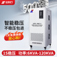 征西 三相SBW穩(wěn)壓器全自動380v大功率銅柱補償交流穩(wěn)壓電源發(fā)電機 SJW3-30KVA（304-456V）