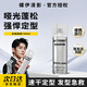 蝶伊清影造型干膠海馬體發(fā)廊BUTTERFLY發(fā)膠噴霧定型男士自然持久女士 【便攜裝】定型噴霧150ml