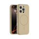 適用于蘋果iPhone16ProMax手機(jī)殼液態(tài)硅膠磁吸15蘋果16Pro保護(hù)套 咖啡色 iPhone14