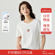 茵曼時尚百搭繡花女裝圓領(lǐng)短袖t恤夏季休閑寬松顯瘦襯衣上衣 米白色 M