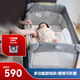 巧兒宜（JOIE）嬰兒床拼接床多功能折疊嬰兒床可移動(dòng)寶寶床游戲床旅行床易攜帶 Kubbie  sleep