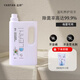 鹽研洗衣液百合1桶裝抑菌深層清潔留香母嬰家用官方旗艦正品 【清香百合】1桶+試用裝200g 1.8L/桶