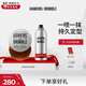 HAWKINS & BRIMBLE霍金斯發(fā)油套裝 發(fā)油100g+定型噴霧150ml 男士發(fā)蠟 品牌直供