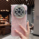 艾邦達(dá)適用于華為mate70pro手機殼mate70全包閃粉鏡頭膜mate60pro帶支架mate60硅膠防摔保護(hù)套輕奢高級感 【粉色】自帶閃粉鏡頭膜-鏡頭框支架 mate70pro+