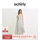歐時力OCHIRLY 碎花V領吊帶連衣裙中長法式度假氣質(zhì)2025夏季新品 淺杏 S