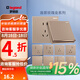 羅格朗（LEGRAND） tcl開關插座逸景玫瑰金家用墻壁面板暗裝86型五孔帶雙控電源開關 五孔 插座