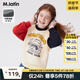 馬·拉丁（M.Latin）童裝兒童衛(wèi)衣冬裝新款男童女童大童拼色短款衛(wèi)衣 米白 110cm