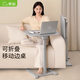 賽鯨電腦桌辦公桌折疊升降桌家用電腦桌床邊移動學(xué)習(xí)寫字桌客廳筆記本