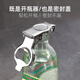 維艾（Newair）不銹鋼開(kāi)瓶器泰象蘇打水瓶塞家用便攜啤酒蘇調酒多功能密封保存器 多功能折疊開(kāi)瓶器