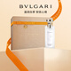 寶格麗（BVLGARI）【定制禮遇】悠境白茶香淡香氛75ml中性香禮盒 生日禮物