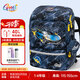 Gmt for kids書包小學(xué)生兒童大容量禮物超輕護(hù)脊減負(fù)1-4年級(jí)男女光速戰(zhàn)車Light