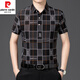 皮爾卡丹（pierre cardin）夏季冰絲時(shí)尚格子印花短袖T恤男士寬松休閑半袖翻領(lǐng)POLO衫體恤 黑色 2XL 建議150-170斤