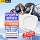 十閃 oppo手表充電器底座oppo watch X2/X/4pro/4/3Pro/3/2/SE/充電線(xiàn)一加2手表快充磁吸充電底座