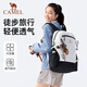 駱駝（CAMEL）云影雙肩包大容量背包男旅行包輕量書包女大學生戶外徒步登山包 容量升級22L-黑/白-574C635604C 大容量，輕量透氣
