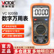 勝利儀器（VICTOR）萬(wàn)能表數字萬(wàn)用表高精度電工多功能家用電流表電壓表智能防燒9205 VC9205B【店長(cháng)推薦  背光顯示 智能NCV】 標配