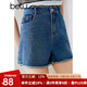 百圖betu女裝夏季新款牛仔褲高腰毛邊牛仔顯瘦A字短褲女2404T72 牛仔色 M