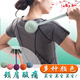 梅冬之戀臺灣按摩錘經(jīng)絡(luò)拍打養(yǎng)生穴拍八虛敲打全身捶敲背錘肩頸椎按摩棒 淺綠色