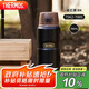 膳魔師（THERMOS）保溫杯780ml男女士大容量保冷水杯子TSK2-700S 曜石黑