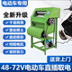 沃農(nóng)賽德 花生摘果機(jī)小型新款家用采摘花生神器自動(dòng)脫粒干濕兩用收花生機(jī) 升級(jí)加厚-電瓶車(chē)專(zhuān)用款-可變速