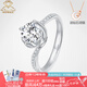 AVHE18K金鉆戒橢圓星環(huán)IGI培育鉆石戒指鴿子蛋123克拉求結(jié)婚禮物七夕 18K金鉆戒-2克拉FG色VS-NGTC證