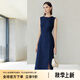 顏域2024新款氣質(zhì)職業(yè)單排扣正裝連衣裙女春款無(wú)袖修身時(shí)尚一步裙 深藍(lán) S/36