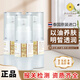 POP Popular【官方正品】泰國(guó)原裝進(jìn)口椰子油精華液補(bǔ)水嫩膚肌底油清爽不油膩 45ml 椰子油精華液15ml*3
