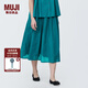 無印良品（MUJI）女式強(qiáng)捻抽褶裙長(zhǎng)半身裙紗裙薄荷曼波風(fēng)純棉全棉裙子女裝半裙 綠色 XL 165/74A