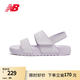 NEW BALANCE NB官方運動涼鞋男鞋女鞋情侶NCLAY系列休閑拖鞋 淺紫色 SUFNCLAP 38.5 (腳長24cm)