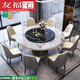友福宅2025新款大理石餐桌家用椅組合圓桌現(xiàn)代巖板餐桌圓形小戶型餐桌 輕奢大理石餐桌[帶金圈] 120cm 圓桌+轉(zhuǎn)盤