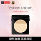 芭比波朗（Bobbi Brown）第3代羽柔蜜粉餅定妝散粉 控油持妝 啞光妝效 1號色 9g 生日禮物