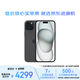 準新品Apple/蘋(píng)果iPhone 15 Plus (A3096) 128GB 黑色 支持移動(dòng)聯(lián)通電信5G 雙卡雙待手機 資源機