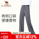駱駝（CAMEL）瑜伽褲女款夏季休閑闊腿跑步運(yùn)動褲寬松高彈健身褲直筒長褲子6041