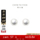 周大福 簡(jiǎn)約時(shí)尚 925銀鑲珍珠耳釘 直徑約7-7.5mm AQ32509