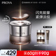 珀萊雅（PROYA）能量面膜 抗皺緊致補(bǔ)水保濕 涂抹面膜 60g