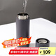 樂扣樂扣（LOCK&LOCK）心儀茶水分離保溫杯316L不銹鋼商務(wù)水杯440ML黑色LHC4285BLK