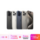 Apple 蘋果 iPhone 16/15/14/13/12/11/X系列二手手機(jī) 規(guī)格見質(zhì)檢報(bào)告 蘋果 iPhone 7 Plus