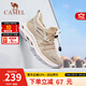 駱駝（CAMEL）男鞋夏季透氣大網(wǎng)面運(yùn)動(dòng)鞋薄款戶(hù)外徒步男一腳蹬休閑鞋子 G14S307153 沙色 42