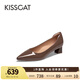 KISSCAT金晨同款接吻貓[CAT系列]貓掌鞋單鞋女簡(jiǎn)約通勤高跟鞋尖頭船鞋女 淺土啡色 （瘦腳卡碼拍小一碼） 35 (225mm)