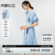 尚都比拉條紋撞色印花連衣裙女夏季款氣質(zhì)收腰襯衫裙直筒裙子 藍(lán)條紋 L